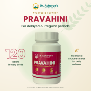 PRAVAHINI